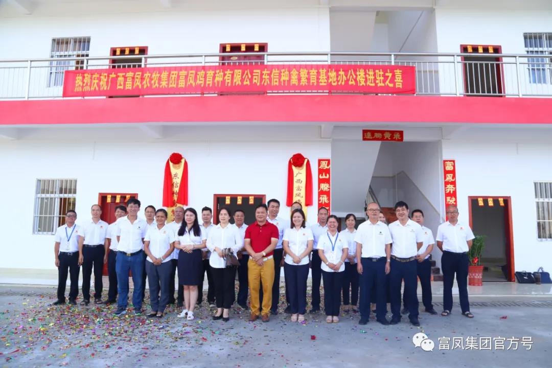 成人看片APP集团