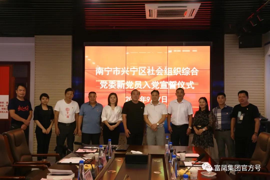 成人看片APP集团