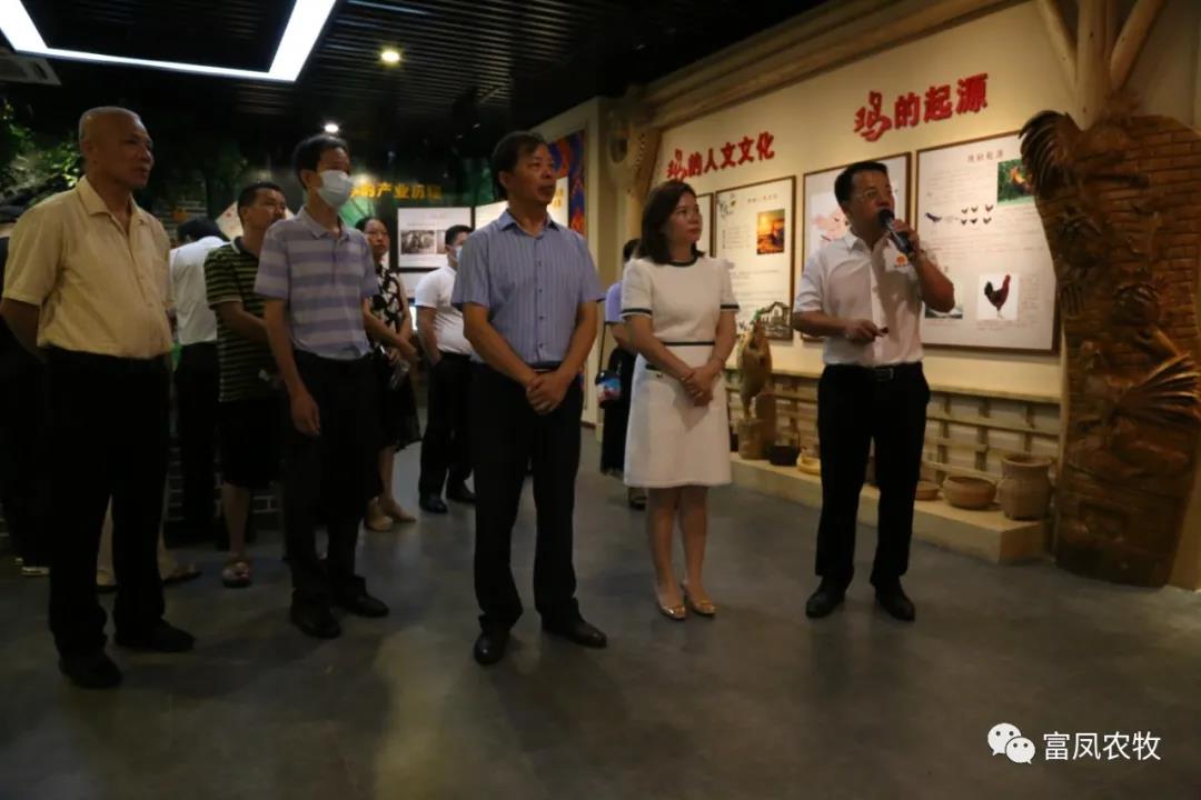 广西成人看片APP农牧集团