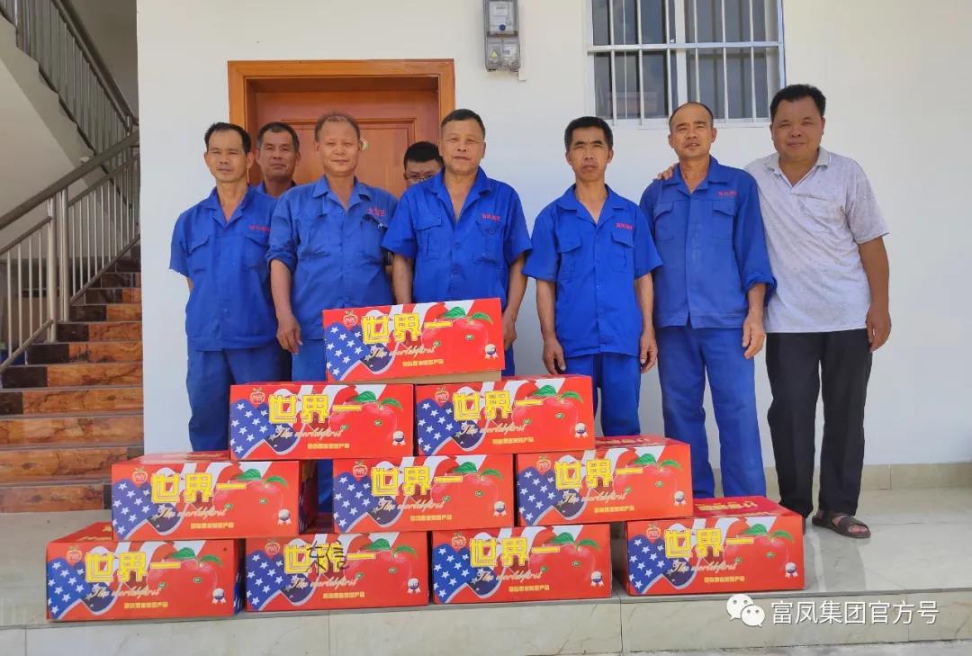 广西成人看片APP农牧集团