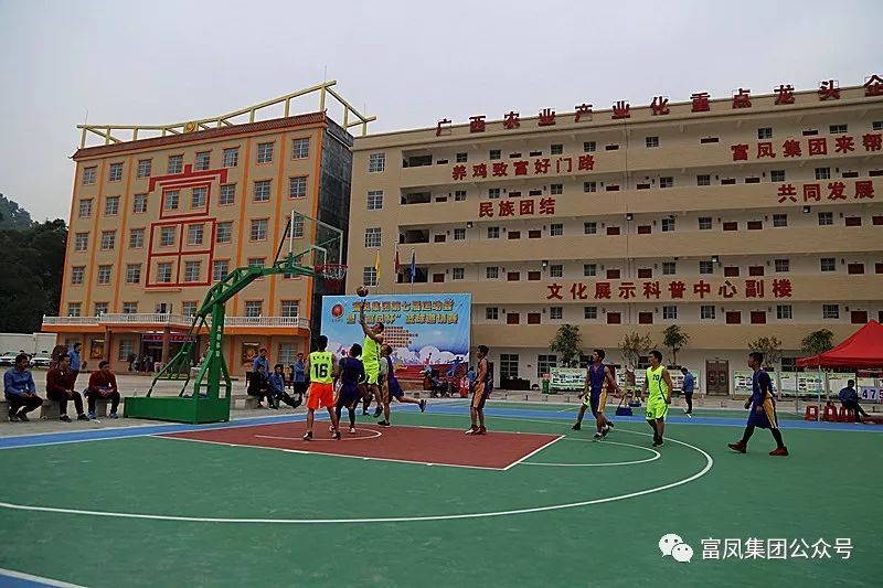 广西成人看片APP农牧集团