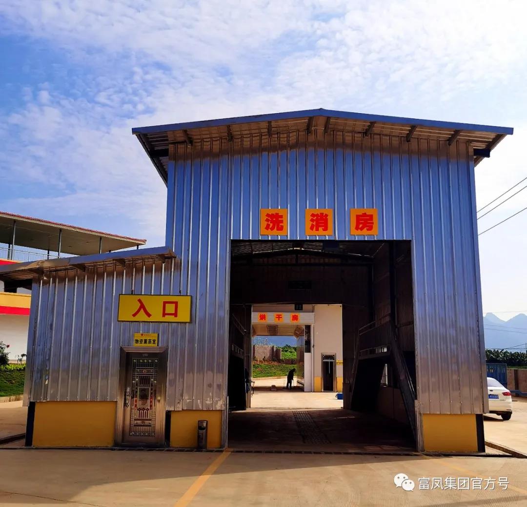 广西成人看片APP集团