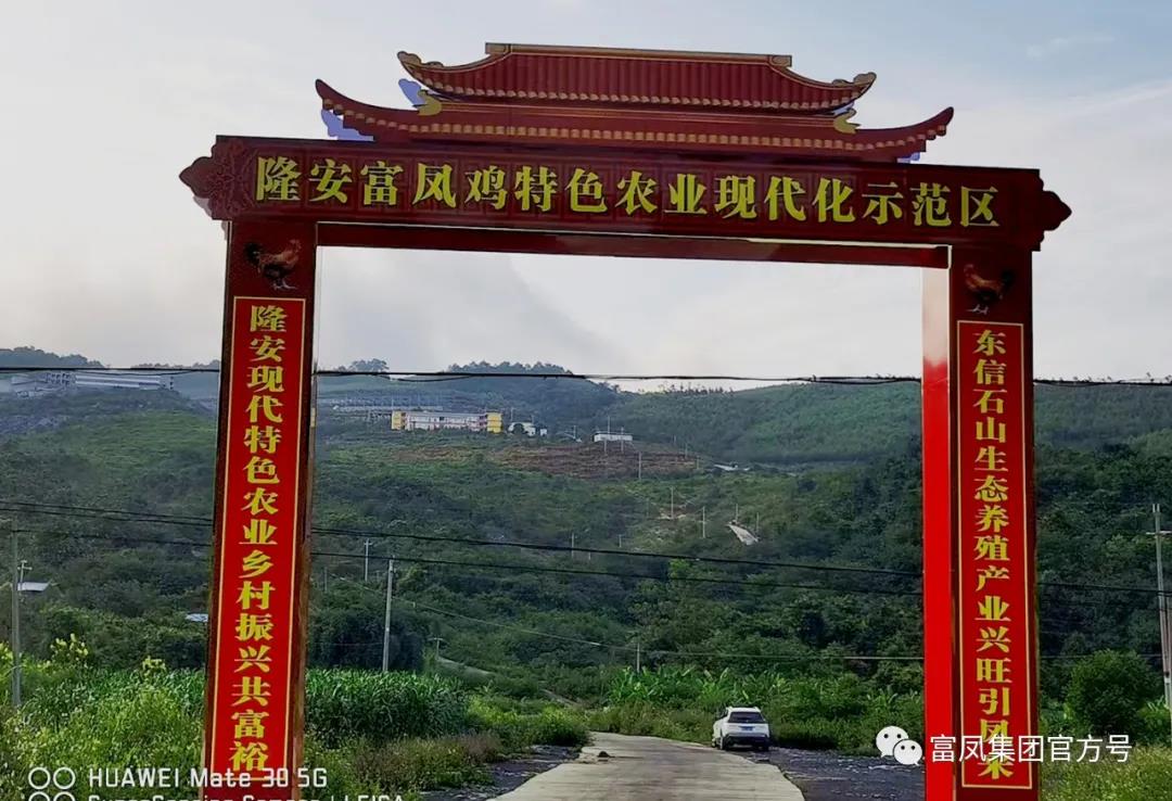 成人看片APP集团