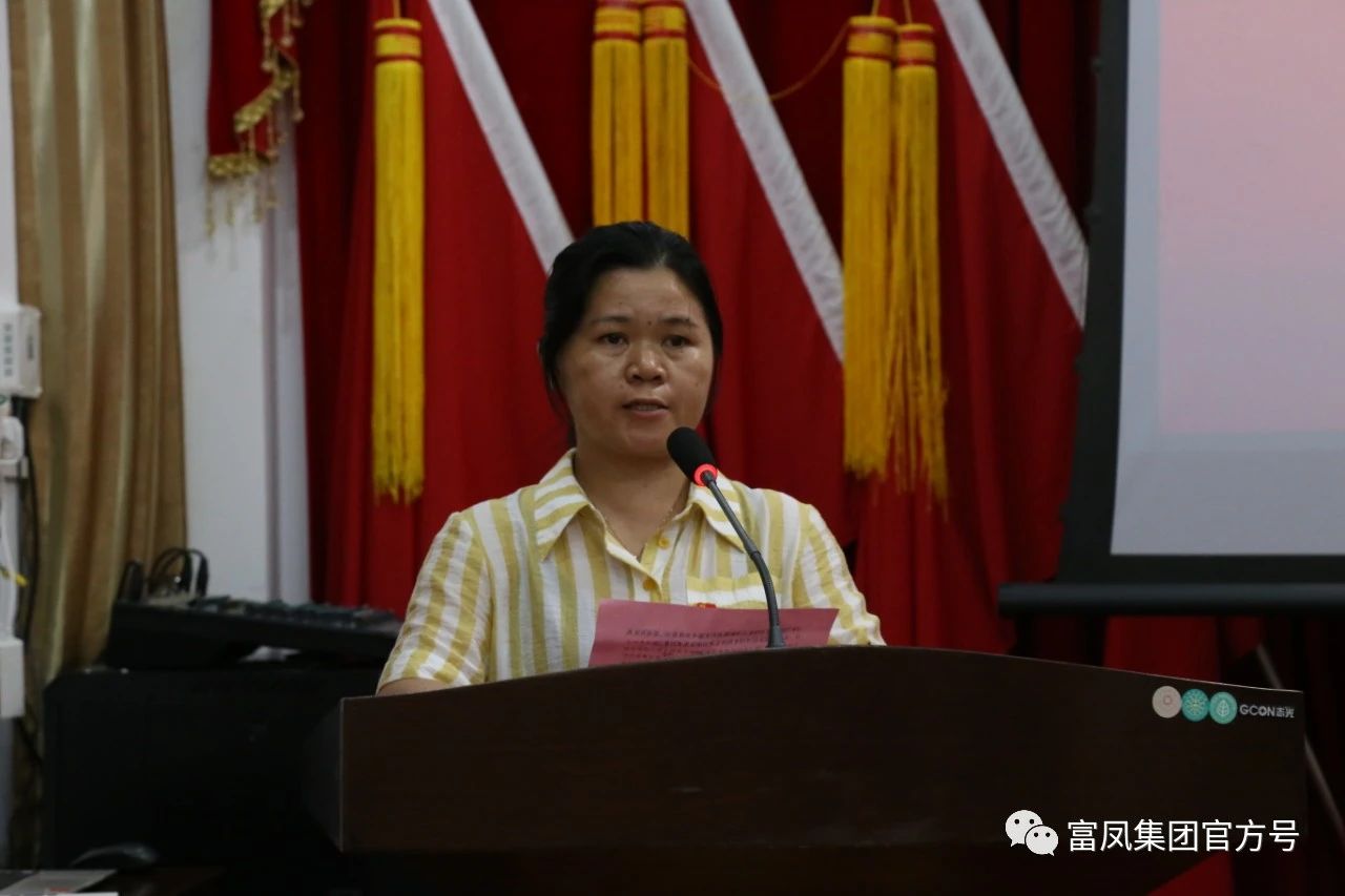 广西成人看片APP农牧集团