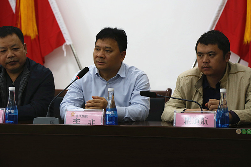 广西成人看片APP农牧集团