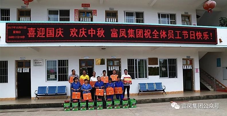 广西成人看片APP农牧集团