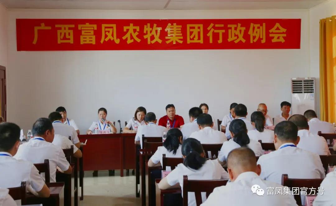 成人看片APP集团