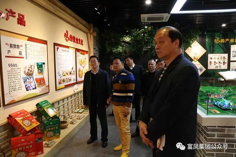 广西成人看片APP农牧集团