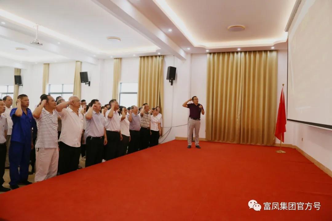 成人看片APP集团