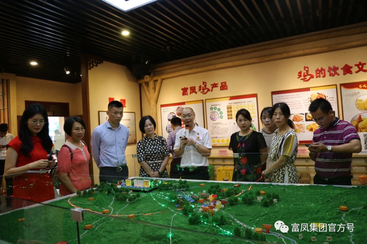 广西成人看片APP农牧集团