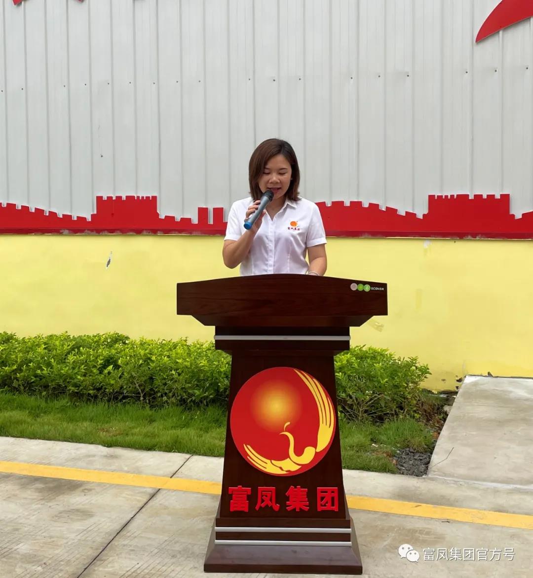 广西成人看片APP农牧集团