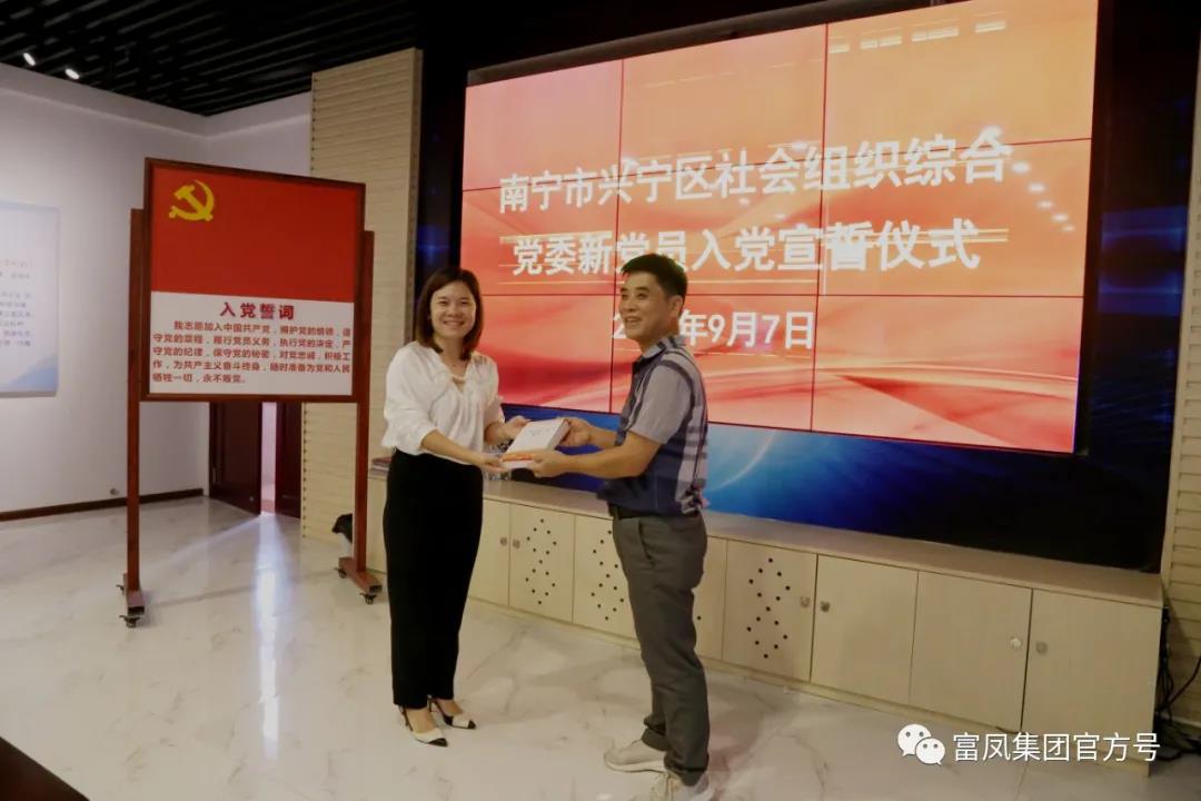 成人看片APP集团