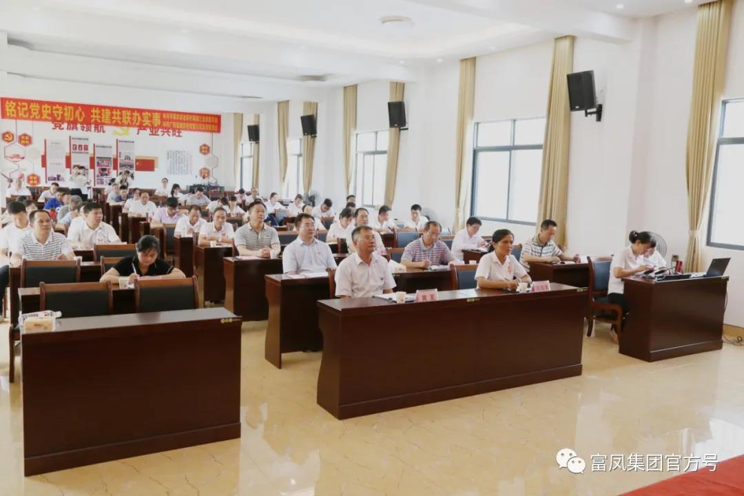 成人看片APP集团