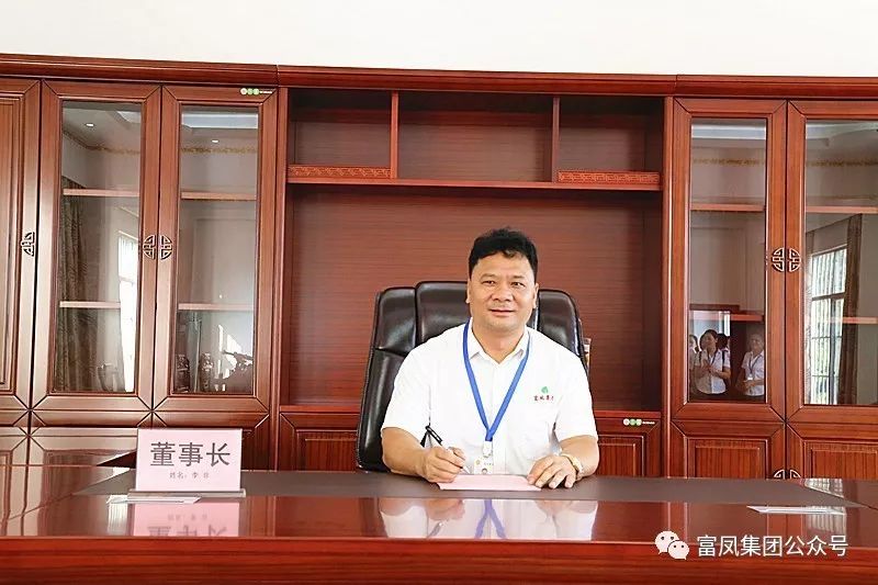 广西成人看片APP农牧集团