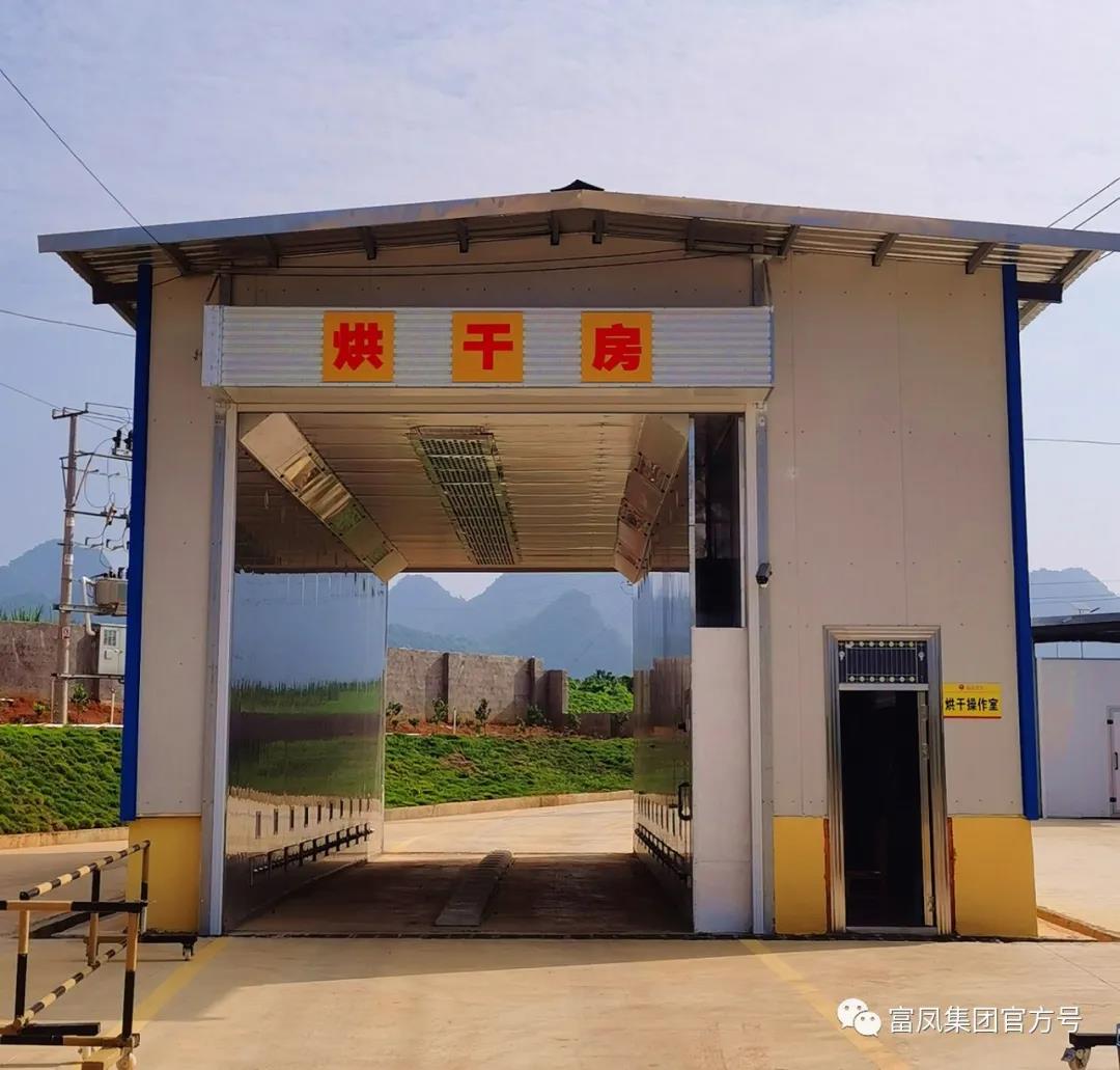 广西成人看片APP集团