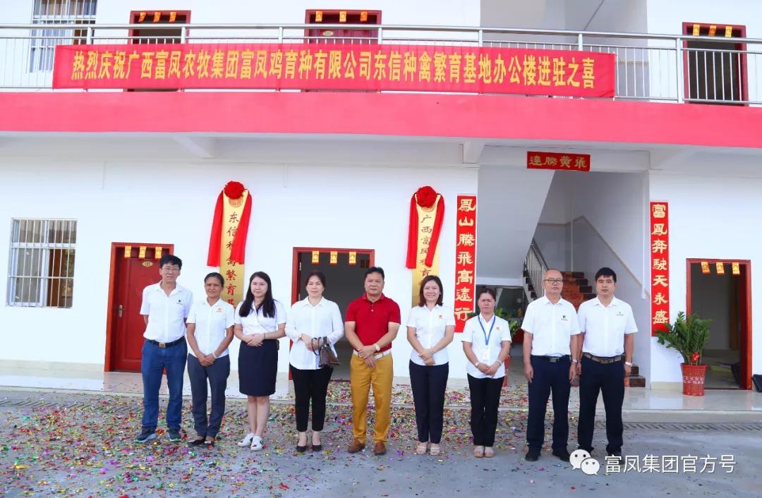 成人看片APP集团