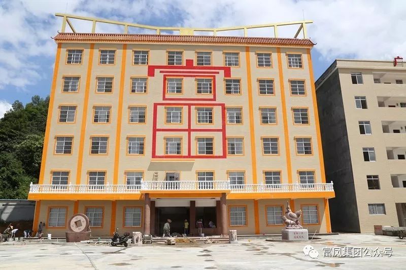 广西成人看片APP农牧集团