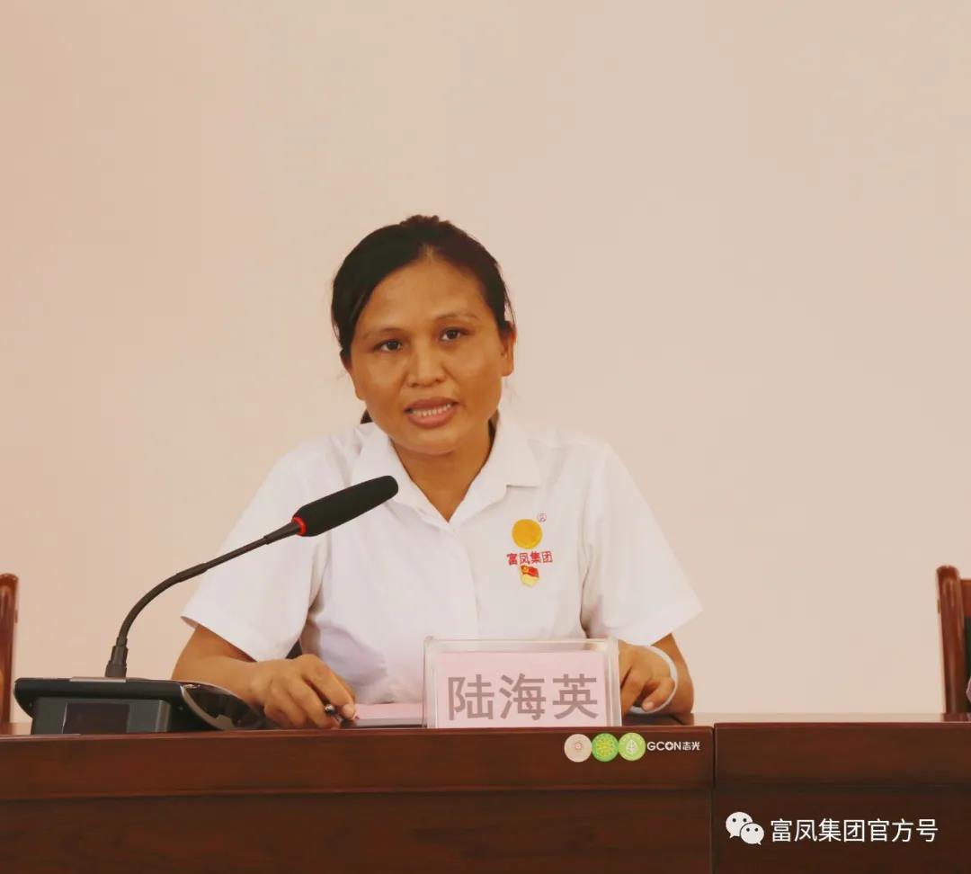 成人看片APP集团