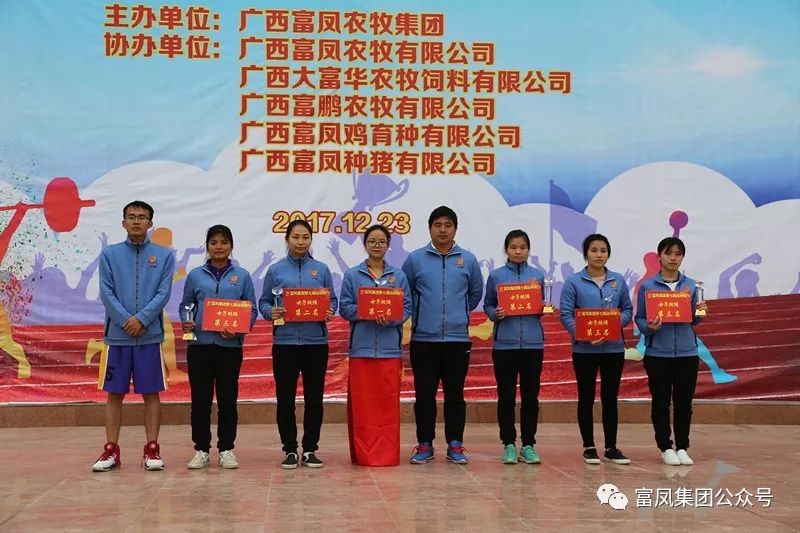 广西成人看片APP农牧集团