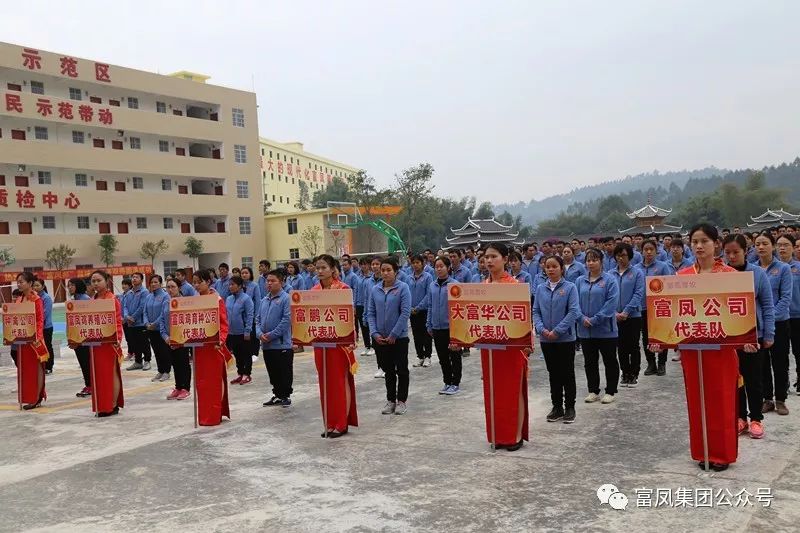 广西成人看片APP农牧集团